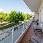 Apartamento Horizon Oasis #1 *