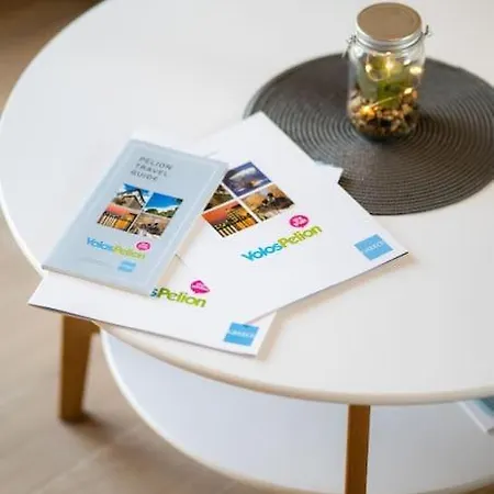 Horizon Oasis #1 * Volos